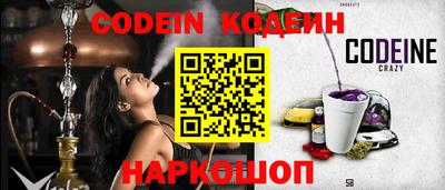 кокаин колумбия Кумертау