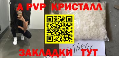 кокаин колумбия Кумертау