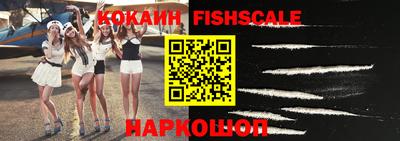 кокаин колумбия Кумертау