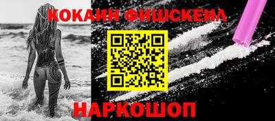 mdpv Кулебаки