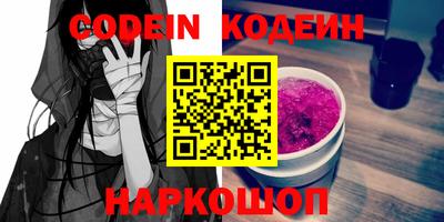 mdpv Кулебаки