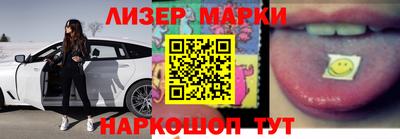 крисы Кунгур
