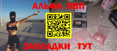кокаин колумбия Кумертау