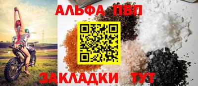 mdpv Кулебаки