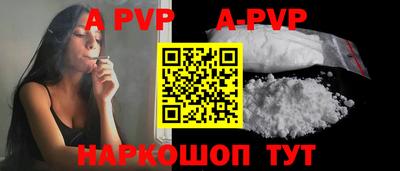 крисы Кунгур