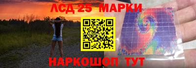 mdpv Кулебаки