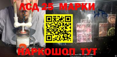 mdpv Кулебаки