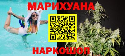 кокаин колумбия Кумертау
