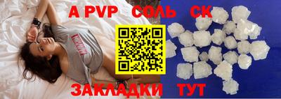 mdpv Кулебаки