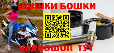 mdpv Кулебаки