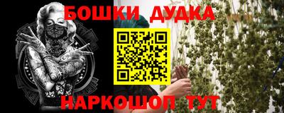 mdpv Кулебаки