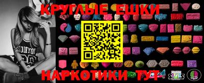 mdpv Кулебаки