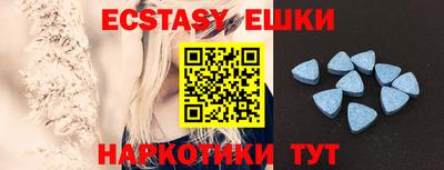 mdpv Кулебаки