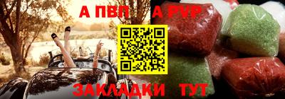 кокаин колумбия Кумертау