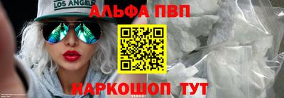 крисы Кунгур