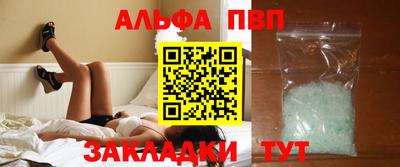 кокаин колумбия Кумертау