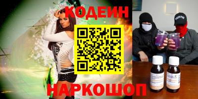 кокаин колумбия Кумертау