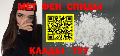 mdpv Кулебаки