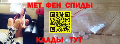 mdpv Кулебаки