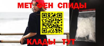 сатива Ликино-Дулёво