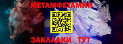 кокаин колумбия Кумертау