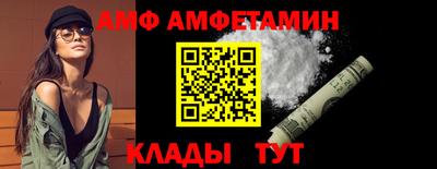 крисы Кунгур