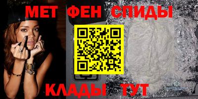 mdpv Кулебаки