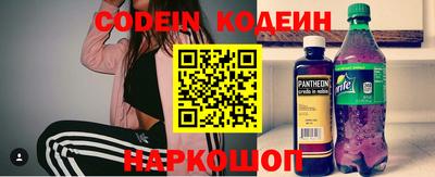 крисы Кунгур