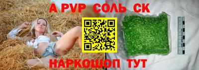 кокаин колумбия Кумертау