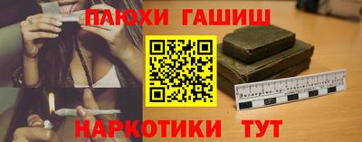 крисы Кунгур