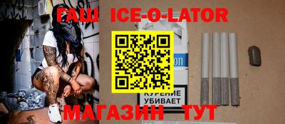 крисы Кунгур