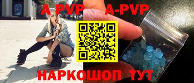 mdpv Кулебаки