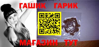 кокаин колумбия Кумертау