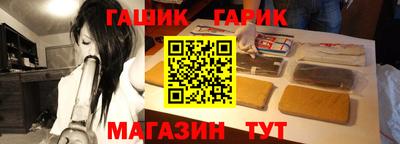 кокаин колумбия Кумертау