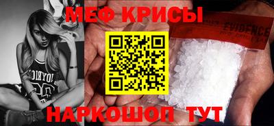 mdpv Кулебаки